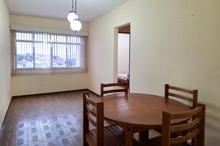 Apartamento para alugar com 70m², 2 quartos e 1 vagaSala