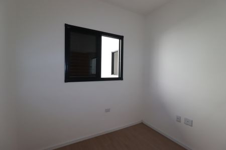 Apartamento à venda com 80m², 2 quartos e 1 vagaQuarto 1