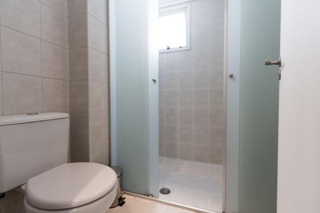 Apartamento à venda com 54m², 1 quarto e 1 vagaBanheiro