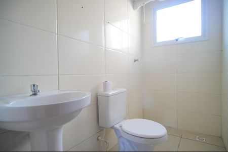 Casa à venda com 54m², 2 quartos e 1 vagaBanheiro