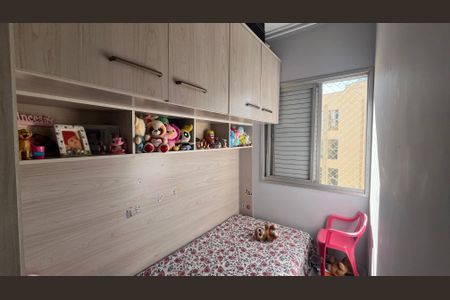 Quarto 1 de apartamento à venda com 2 quartos, 55m² em Centro, Campinas