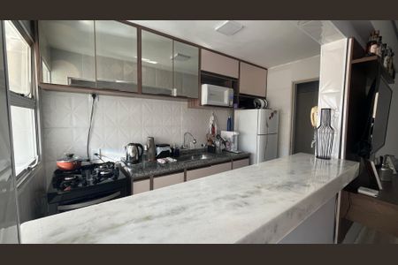 Apartamento à venda com 55m², 2 quartos e sem vagaCozinha