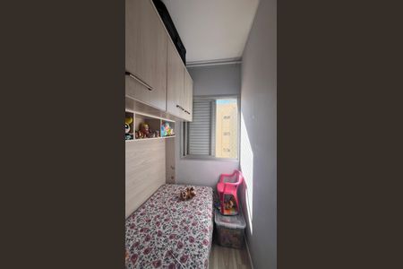 Quarto 1 de apartamento à venda com 2 quartos, 55m² em Centro, Campinas