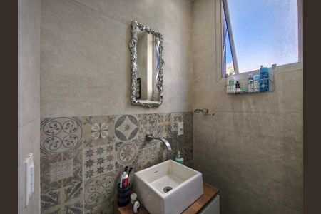 Apartamento à venda com 69m², 2 quartos e 1 vaga Apartamento à venda com 69m², 2 quartos e 1 vagaBanheiro da Suíte