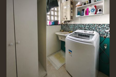 Apartamento à venda com 69m², 2 quartos e 1 vaga Apartamento à venda com 69m², 2 quartos e 1 vagaÁrea de Serviço