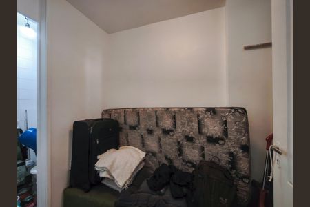 Apartamento à venda com 69m², 2 quartos e 1 vaga Apartamento à venda com 69m², 2 quartos e 1 vagaQuarto de Serviço