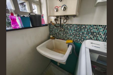 Apartamento à venda com 69m², 2 quartos e 1 vaga Apartamento à venda com 69m², 2 quartos e 1 vagaÁrea de Serviço