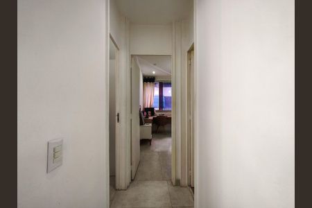 Apartamento à venda com 69m², 2 quartos e 1 vaga Apartamento à venda com 69m², 2 quartos e 1 vagaCorredor