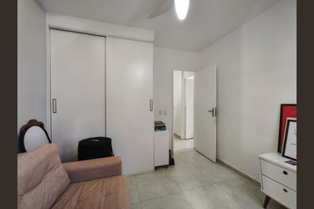 Apartamento à venda com 69m², 2 quartos e 1 vaga Apartamento à venda com 69m², 2 quartos e 1 vagaQuarto