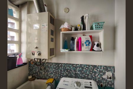 Apartamento à venda com 69m², 2 quartos e 1 vaga Apartamento à venda com 69m², 2 quartos e 1 vagaÁrea de Serviço