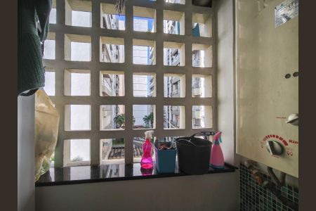 Apartamento à venda com 69m², 2 quartos e 1 vaga Apartamento à venda com 69m², 2 quartos e 1 vagaÁrea de Serviço