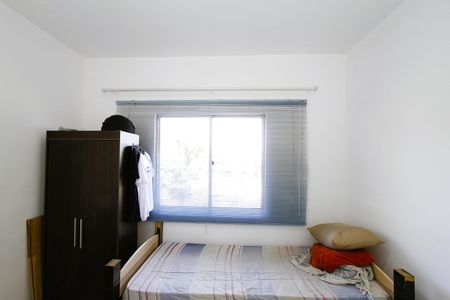 Apartamento à venda com 55m², 2 quartos e 1 vagaQuarto 2