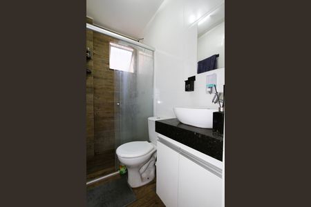 Apartamento à venda com 55m², 2 quartos e 1 vagaBanheiro