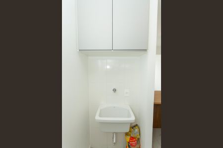 Apartamento para alugar com 39m², 1 quarto e sem vagaÁrea de Serviço