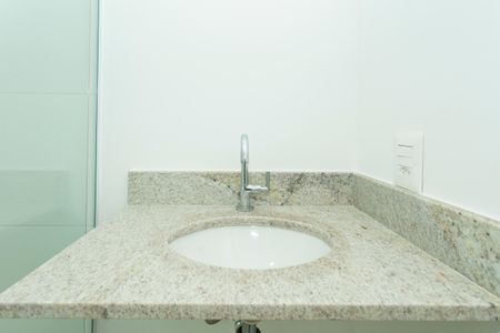 Apartamento para alugar com 39m², 1 quarto e sem vagaBanheiro