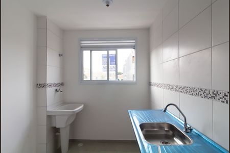 Apartamento à venda com 40m², 2 quartos e sem vaga Apartamento à venda com 40m², 2 quartos e sem vagaSala/Cozinha