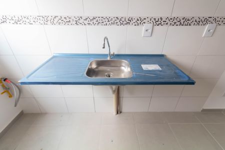 Apartamento à venda com 40m², 2 quartos e sem vaga Apartamento à venda com 40m², 2 quartos e sem vagaSala/Cozinha