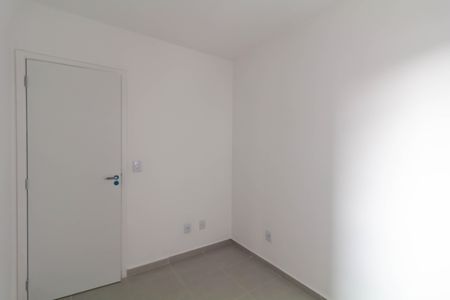 Apartamento à venda com 40m², 2 quartos e sem vaga Apartamento à venda com 40m², 2 quartos e sem vagaQuarto 2