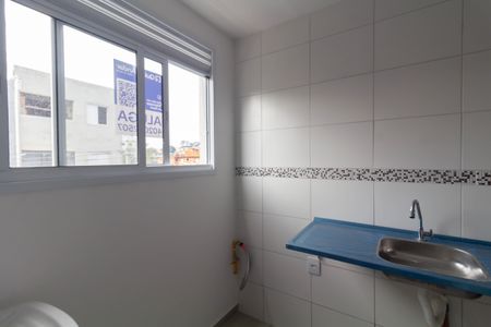 Apartamento à venda com 40m², 2 quartos e sem vaga Apartamento à venda com 40m², 2 quartos e sem vagaSala/Cozinha