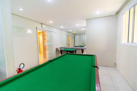 Apartamento para alugar com 48m², 2 quartos e 1 vaga Apartamento para alugar com 48m², 2 quartos e 1 vagaÁrea comum