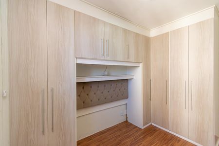 Apartamento para alugar com 48m², 2 quartos e 1 vaga Apartamento para alugar com 48m², 2 quartos e 1 vagaQuarto 2