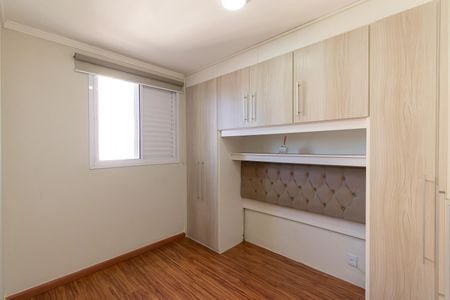 Apartamento para alugar com 48m², 2 quartos e 1 vaga Apartamento para alugar com 48m², 2 quartos e 1 vagaQuarto 2