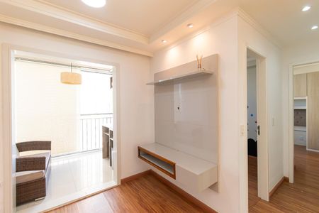 Apartamento para alugar com 48m², 2 quartos e 1 vaga Apartamento para alugar com 48m², 2 quartos e 1 vagaSala
