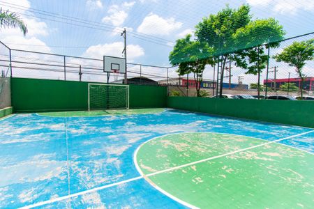 Apartamento para alugar com 48m², 2 quartos e 1 vaga Apartamento para alugar com 48m², 2 quartos e 1 vagaÁrea comum