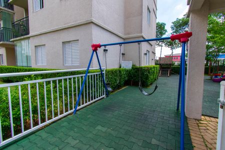 Apartamento para alugar com 48m², 2 quartos e 1 vaga Apartamento para alugar com 48m², 2 quartos e 1 vagaÁrea comum