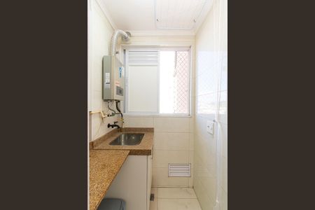 Apartamento para alugar com 48m², 2 quartos e 1 vaga Apartamento para alugar com 48m², 2 quartos e 1 vagaÁrea de Serviço