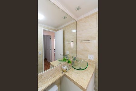 Apartamento para alugar com 48m², 2 quartos e 1 vaga Apartamento para alugar com 48m², 2 quartos e 1 vagaBanheiro