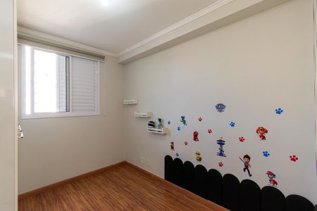 Apartamento para alugar com 48m², 2 quartos e 1 vaga Apartamento para alugar com 48m², 2 quartos e 1 vagaQuarto 1