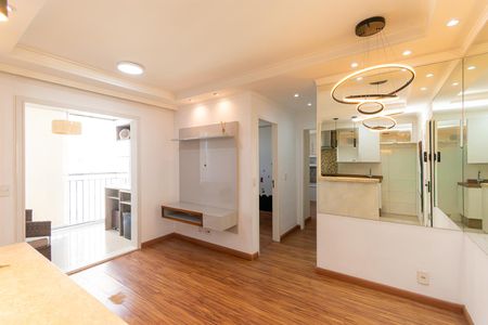 Apartamento para alugar com 48m², 2 quartos e 1 vaga Apartamento para alugar com 48m², 2 quartos e 1 vagaSala