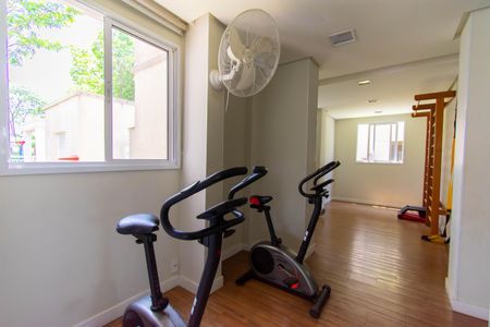 Apartamento para alugar com 48m², 2 quartos e 1 vaga Apartamento para alugar com 48m², 2 quartos e 1 vagaÁrea comum