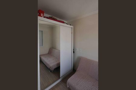 Apartamento à venda com 54m², 2 quartos e 1 vaga Apartamento à venda com 54m², 2 quartos e 1 vagaQuarto