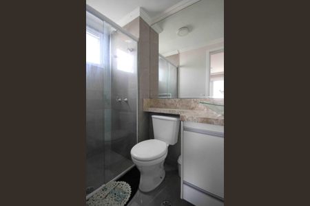 Apartamento à venda com 54m², 2 quartos e 1 vaga Apartamento à venda com 54m², 2 quartos e 1 vagaBanheiro Da Suíte