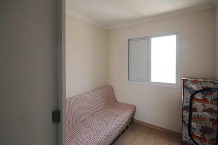 Apartamento à venda com 54m², 2 quartos e 1 vaga Apartamento à venda com 54m², 2 quartos e 1 vagaQuarto
