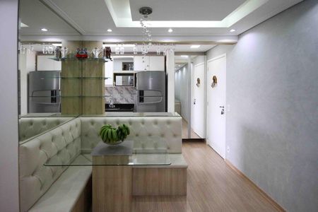 Apartamento à venda com 54m², 2 quartos e 1 vaga Apartamento à venda com 54m², 2 quartos e 1 vagaSala de Jantar