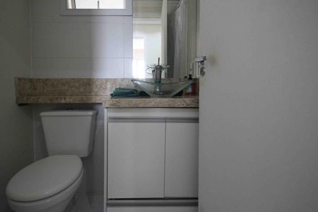 Apartamento à venda com 54m², 2 quartos e 1 vaga Apartamento à venda com 54m², 2 quartos e 1 vagaBanheiro Social