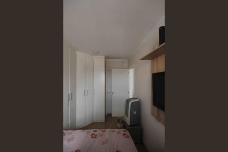 Apartamento à venda com 54m², 2 quartos e 1 vaga Apartamento à venda com 54m², 2 quartos e 1 vagaSuíte