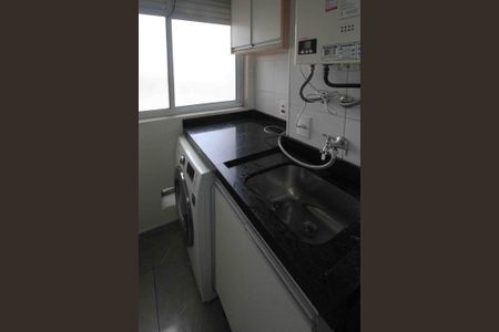 Apartamento à venda com 54m², 2 quartos e 1 vaga Apartamento à venda com 54m², 2 quartos e 1 vagaÁrea de Serviço