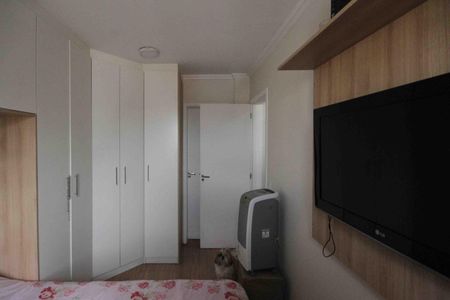 Apartamento à venda com 54m², 2 quartos e 1 vaga Apartamento à venda com 54m², 2 quartos e 1 vagaSuíte