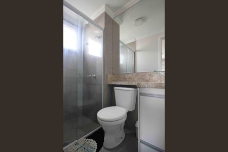 Apartamento à venda com 54m², 2 quartos e 1 vaga Apartamento à venda com 54m², 2 quartos e 1 vagaBanheiro Da Suíte