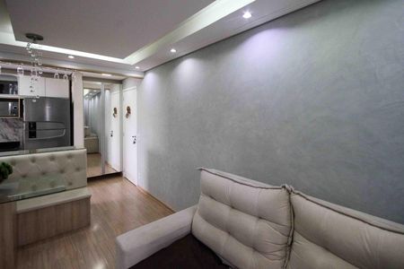 Apartamento à venda com 54m², 2 quartos e 1 vaga Apartamento à venda com 54m², 2 quartos e 1 vagaSala de Jantar