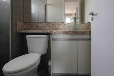 Apartamento à venda com 54m², 2 quartos e 1 vaga Apartamento à venda com 54m², 2 quartos e 1 vagaBanheiro Da Suíte