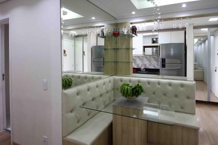 Apartamento à venda com 54m², 2 quartos e 1 vaga Apartamento à venda com 54m², 2 quartos e 1 vagaSala de Jantar