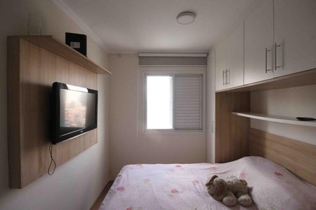 Apartamento à venda com 54m², 2 quartos e 1 vaga Apartamento à venda com 54m², 2 quartos e 1 vagaSuíte
