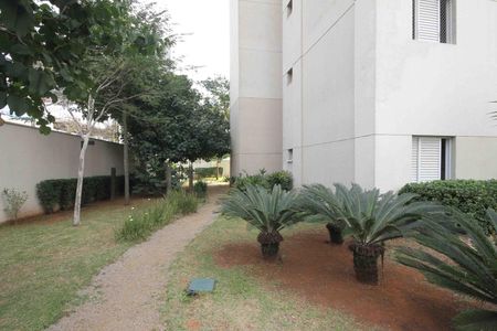 Apartamento à venda com 54m², 2 quartos e 1 vaga Apartamento à venda com 54m², 2 quartos e 1 vagaÁrea comum