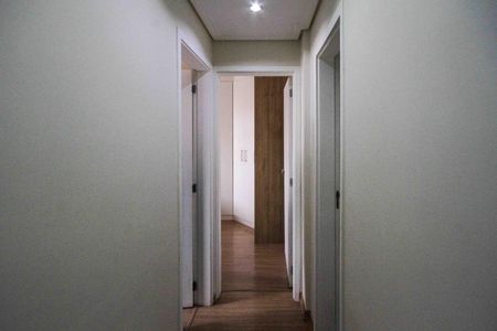 Apartamento à venda com 54m², 2 quartos e 1 vaga Apartamento à venda com 54m², 2 quartos e 1 vagaCorredor