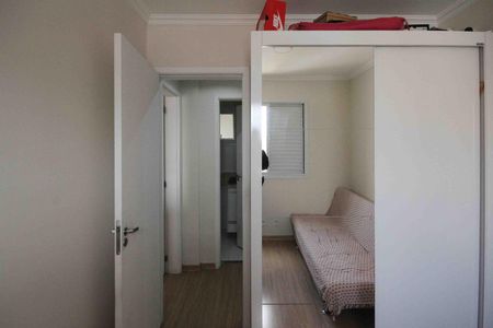 Apartamento à venda com 54m², 2 quartos e 1 vaga Apartamento à venda com 54m², 2 quartos e 1 vagaQuarto